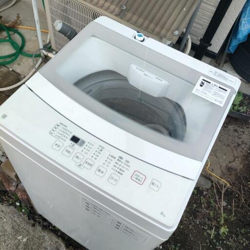 ニトリの6キロ洗濯機