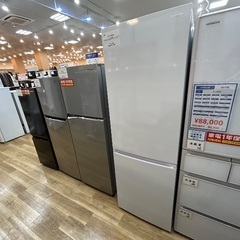 【軽トラック90分無料貸し出し】IRIS OHYAMAの2ドア冷蔵庫入荷しました！！