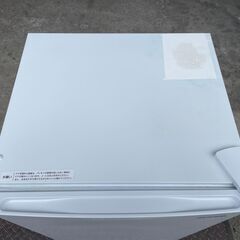 ★動作〇★ 冷蔵庫 IRIS OHYAMA IRJD-9A -W 93L 1ドア 2020年製 アイリスオーヤマの画像