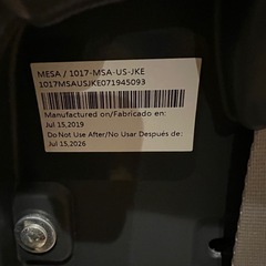 「受け渡し予約済」UPPAbaby MESA チャイルドシート　新生児からの画像