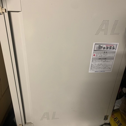 アルインコ　高級米袋収納庫