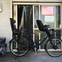 地域限定送料無料　ブリヂストン　ハイディツー　HYDEE　三人乗...