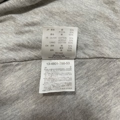 ミキハウス　ベビーポンチョ　フリー70-90の画像