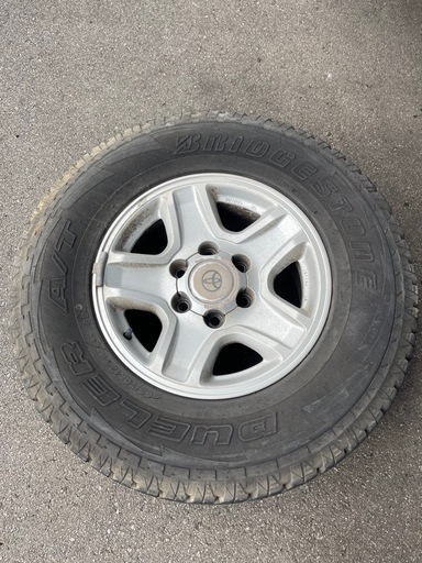 265/70R16