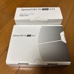 Speed Wi-Fi 5G X11 NAR01PUU クレード...