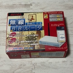 BUFFALO WYR-G54/P 無線LANルーター