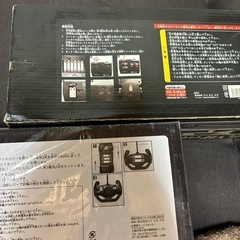 プラモデル　模型　ラジコン　新品　
まとめ売りの画像