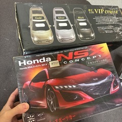 プラモデル　模型　ラジコン　新品　
まとめ売りの画像