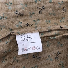ベビー甚平 80cm とんぼ100%の画像