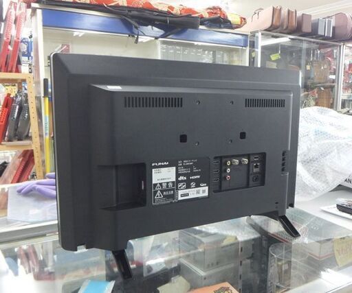 フナイ 液晶テレビ 24インチ 2023年製 FL-24H1040 ダブルチューナー ☆ 札幌市 北区 屯田