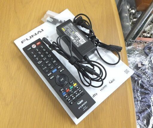 フナイ 液晶テレビ 24インチ 2023年製 FL-24H1040 ダブルチューナー ☆ 札幌市 北区 屯田