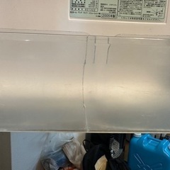 日立製冷蔵庫の画像