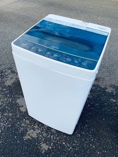 ◻️ハイアール電気洗濯機 ◻️JW-C45A