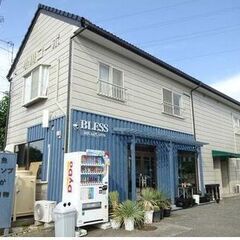 【路面店】地域最安値級、路面店、駐車場3台無料、諸条件相談可