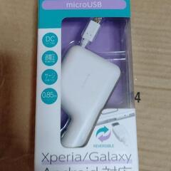 DCリールチャージャー　充電器 microUSBプラグ 2.4A...
