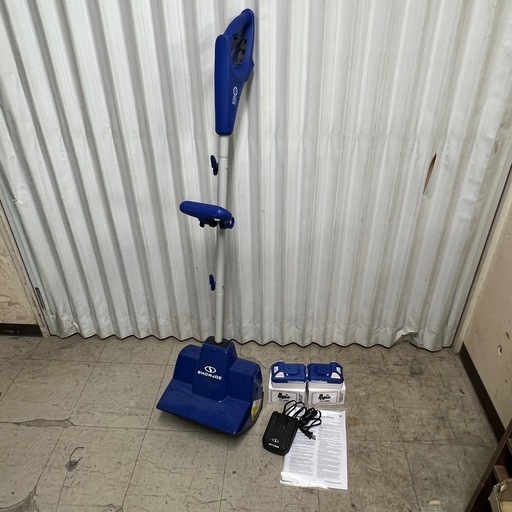 動作品 Joe 除雪機  コードレス