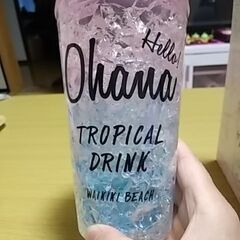 【中古♡美品】クラッシュアイスタンブラー 450ml 色：赤青系の画像