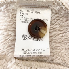 ☆美品　アースミュージック＆エコロジー　ダッフルコート　Sサイズ☆の画像