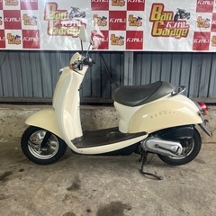 無料配送可!!  SCOOPY スクーピー AF55 エンジン始...