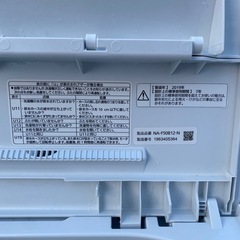 ☆No.r170 洗濯機 5.0kg Panasonic 2019年製の画像