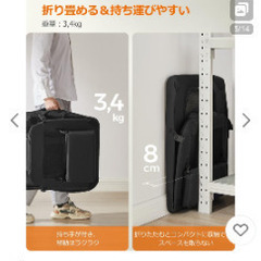 FEANDREA 犬用キャリーバッグ　未使用の画像