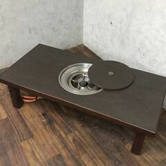  ???WY14/58 コンロ付き 座卓 テーブル プロパンガス用 鍋 焼肉 サカモト SN-350 飲食店 店舗 厨房 W115×D55×H32cm ★直接引取歓迎???