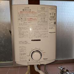 瞬間湯沸かし器　パロマ PH-5BV 2023年製