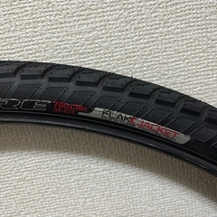 Specialized HEMISPHERE TIRE 700x...