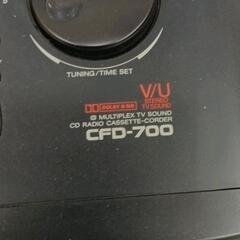 1118-797 SONY ドデカホーン　CFD-700の画像