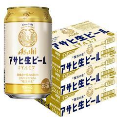 アサヒ 生ビール マルエフ 350ml 3箱