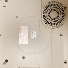 象印　IH クッキングヒーターの画像