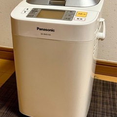 ホームベーカリー