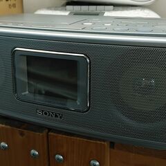 品質保証☆配達有り！2000円(税別）SONY ＣＤラジカセ シ...