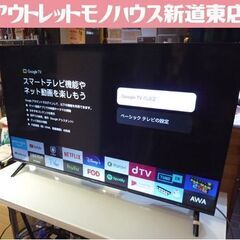 TCL 40インチ 2Kスマート液晶テレビ 40S5400 20...