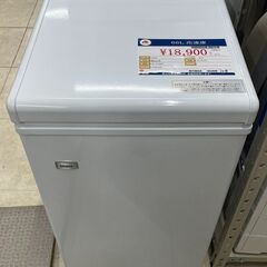 Haier　ハイアール　66L　冷凍庫　2022年式　JF-NC66F　アウトレット