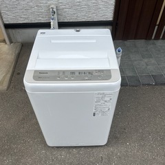 C6908★2020年製美品★パナソニック　冷蔵庫　ホワイト　一人暮らし　洗濯機 C6908☆2020年製美品☆パナソニック 冷蔵庫 ホワイト 一人暮らし 洗濯