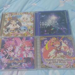 maimai CD 4枚セット