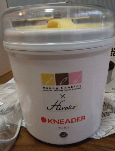 パンの道具　天然酵母培養器