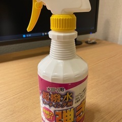 撥水コーティング剤
