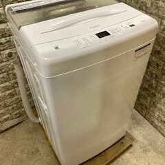 【高年式】大阪送料無料★3か月保証★2023年★JW-U45EA★IS-784 高年式】大阪送料無料☆3か月保証☆2023年☆JW-