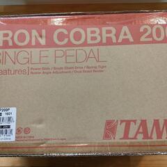 TAMA IRON COBRA 200 Single Pedal