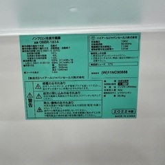 【軽トラック90分無料貸し出し】Haierの2ドア冷蔵庫入荷しました！！の画像