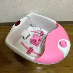 フットバス27日15時可能な方！