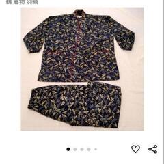 作務衣　折り鶴　レディース　未着用の画像