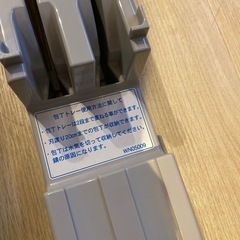 包丁トレー　　　　新品の画像