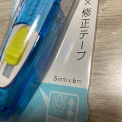 トンボ　事務用品　文房具　消しゴム　修正テープ　MONO 2way の画像