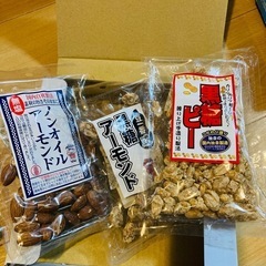 おつまみアーモンド、黒糖ピー(未開封)
