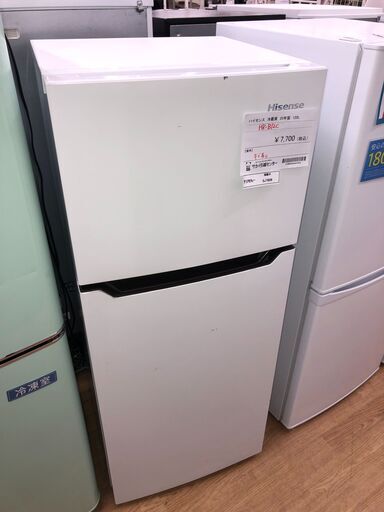 ★ジモティ割あり★ Hisense　ハイセンス 冷蔵庫 HR-B12C 120L 20年製 動作確認／クリーニング済み SJ7806
