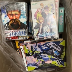 アニメグッズ