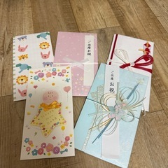 ご祝儀袋 雑貨 日用品 